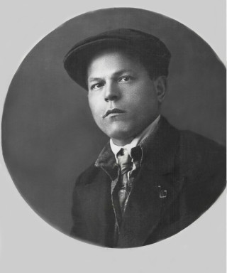 Пылаев Степан Александрович