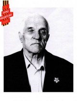 Мартынов Николай Михайлович