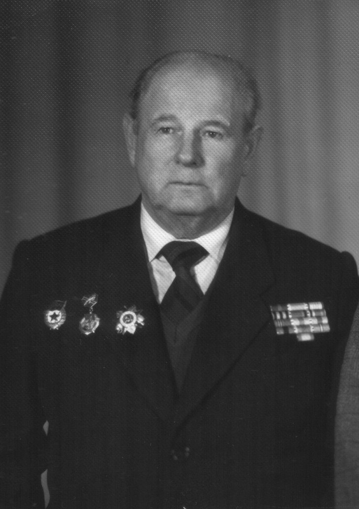 Козлов Иван Трофимович