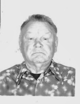 Фликов Петр Иванович