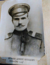 Курамшин Алексей Николаевич