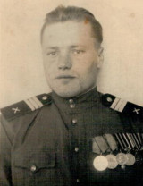 Пруднов Александр Федорович