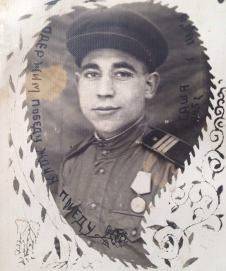 Григорян Александр Седракович