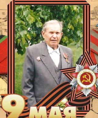 Самохин Николай Васильевич