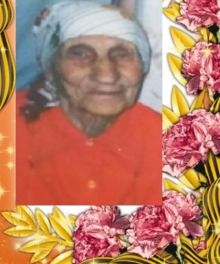 Колесникова Пелагея Савельевна