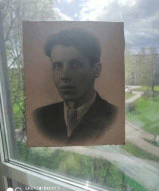 Александров Александр Васильевич