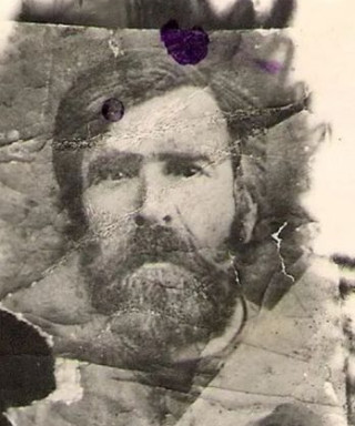 Клепинин Сергей Наумович