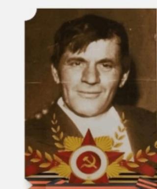 Кузин Иван Александрович