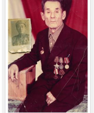 Елизов Терентий Павлович