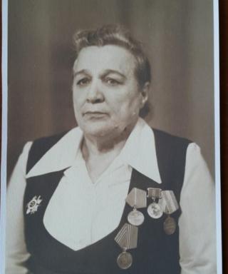 Кубицкая Валентина Мартыновна