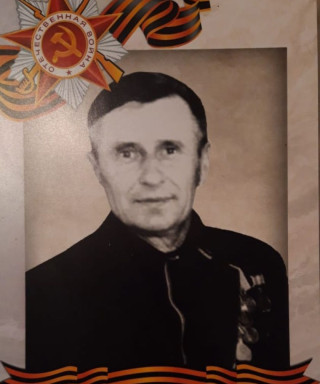 Асонов Константин Абрамович