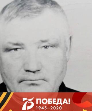 Коваленко Андрей Алексеевич