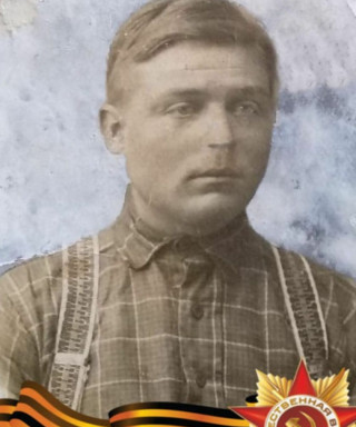 Дураков Иван Петрович