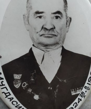 Мугдасимов Салих