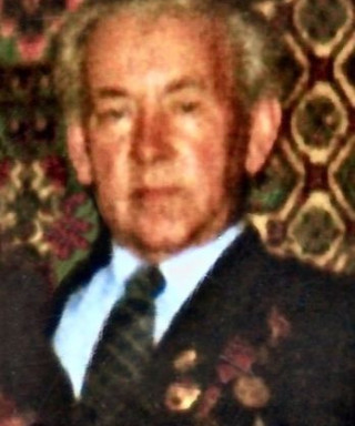 Очнев Иван Григорьевич