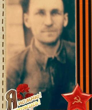 Легков Тимофей Кириллович