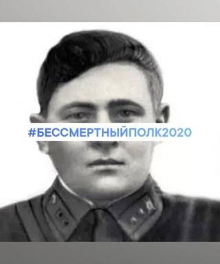 Кочнев Александр Иванович