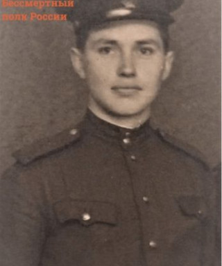 Чепелев Василий Устинович