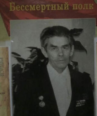 Фарафонов Яков Васильевич