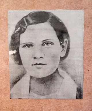 Кардаш Анна Афанасьевна