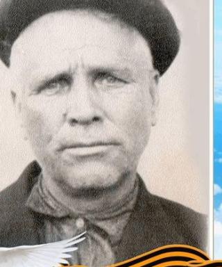 Разин Андрей Дмитриевич