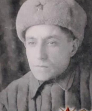 Арунов Ашот Аванесович