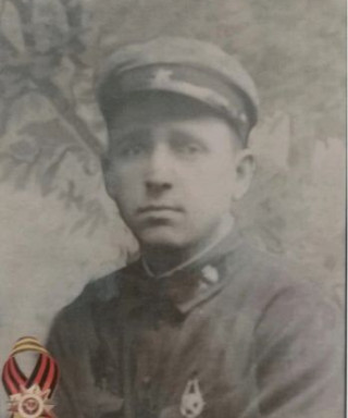 Пашников Иван Иванович