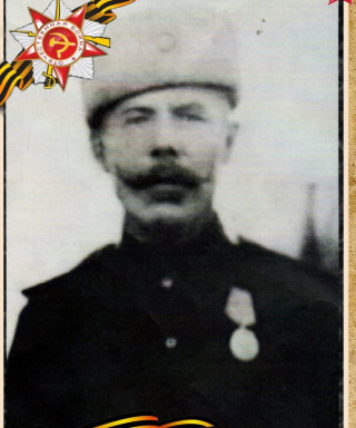 Колесов Иван Андреевич