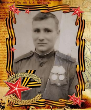 Пиханов Фёдор Макарович