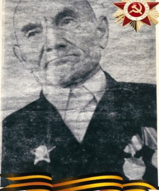 Мугаллимов Сафетдин Мугалимович