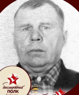 Комаров Александр Матвеевич