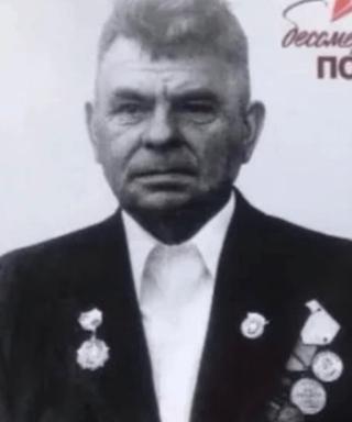 Моисеев Александр Миронович