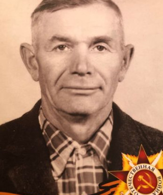 Ляшенко Григорий Степанович