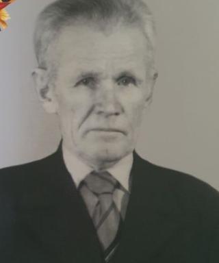 Ммлюшин Иван Михайлович