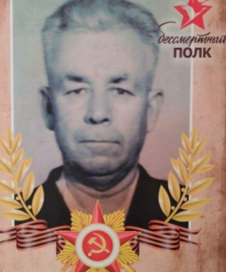 Жаринов Анатолий Филипович