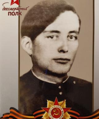 Абрамов Сергей Иванович