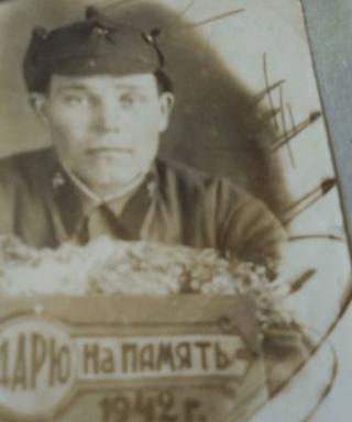 Ситков Василий Иванович