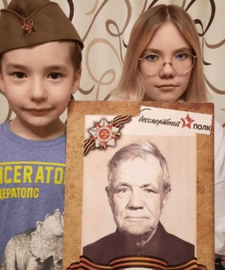 Максимов Алексей Павлович