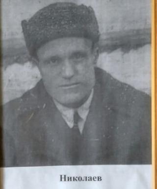 Николаев Захарий Пименович