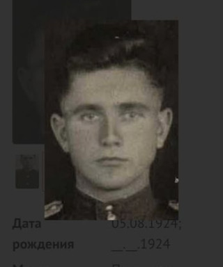 Алабушкин Николай Филиппович