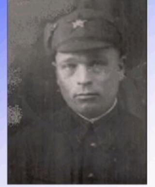 Моргунов Михаил Николаевич