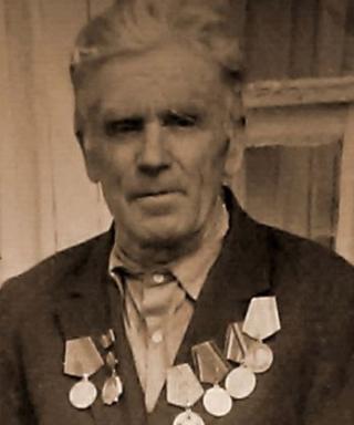 Куличкин Александр Иванович