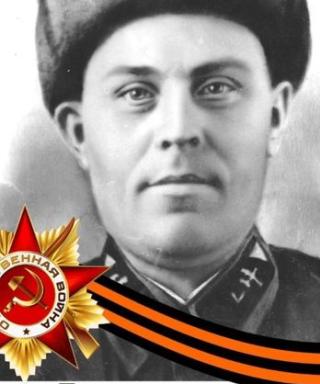 Гражданкин Василий Андреевич