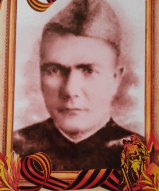 Миронов Степан Васильевич