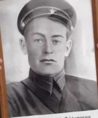 Гудиков Василий Фёдорович