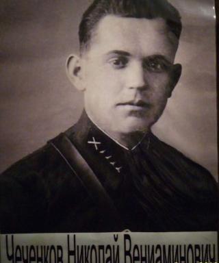Чечёнков Николай Вениаминович