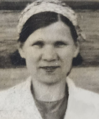 Аверкина Евгения Владимировна