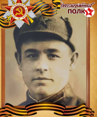 Хайбетдинов Гильмегаян Хайбетдинович