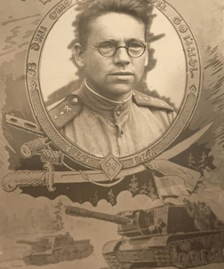 Щипин Михаил Степанович