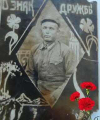 Стародубцев Федор Иванович